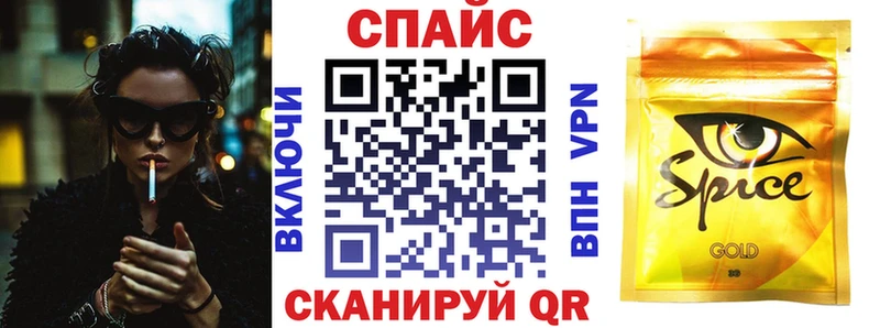 БУТИРАТ 1.4BDO как найти наркотики Туапсе
