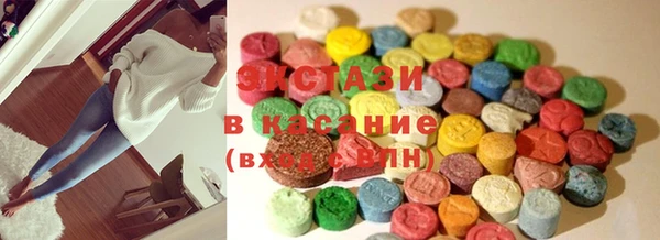 COCAINE Баксан