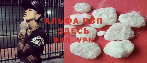мдпв Балабаново