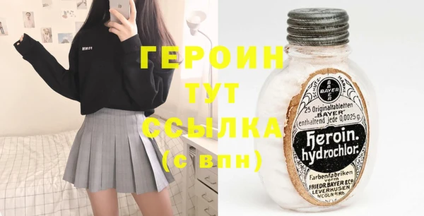 COCAINE Баксан