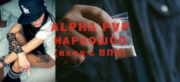 COCAINE Баксан