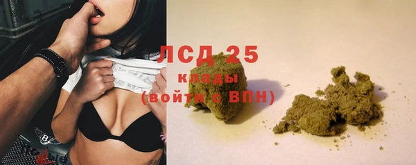 COCAINE Баксан