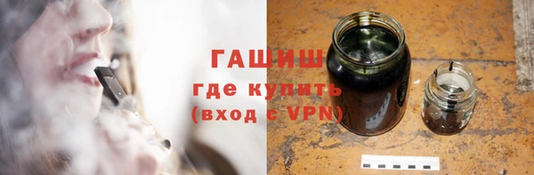 COCAINE Баксан