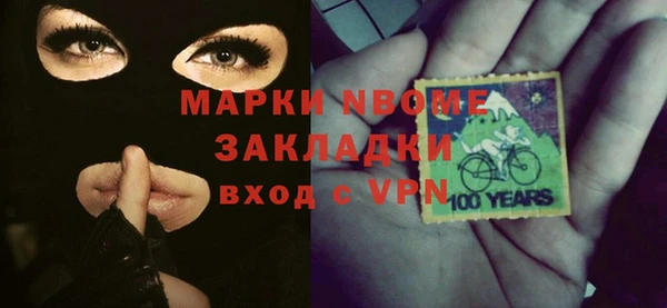 мдпв Балабаново