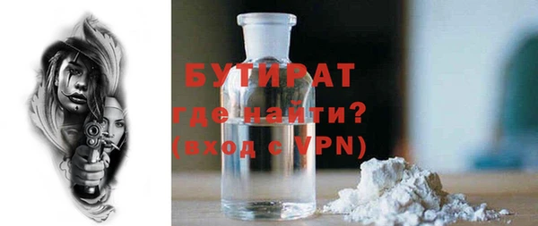 мдпв Балабаново