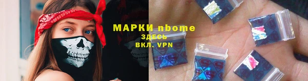 мдпв Балабаново