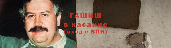 мдпв Балабаново