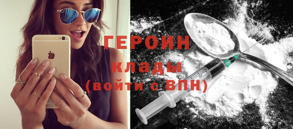 COCAINE Баксан