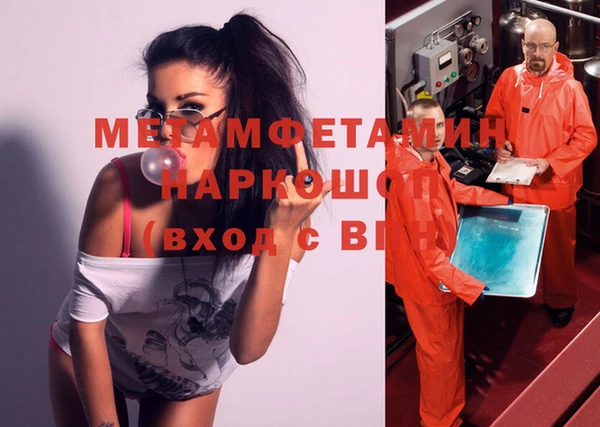COCAINE Баксан
