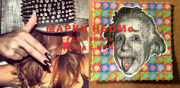 COCAINE Баксан