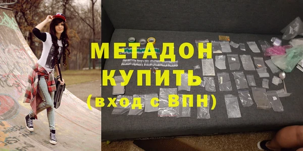 COCAINE Баксан