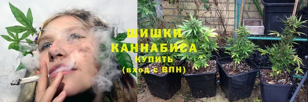 COCAINE Баксан