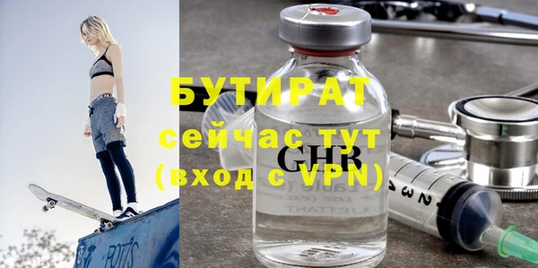 COCAINE Баксан