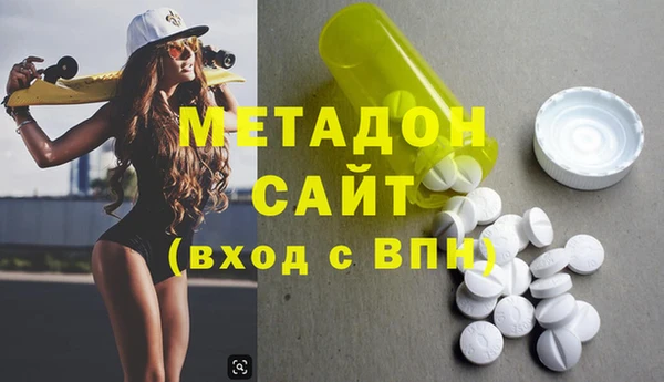 мдпв Балабаново