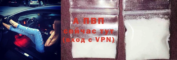 COCAINE Баксан