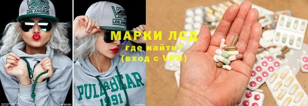 COCAINE Баксан
