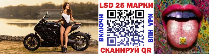 Марки NBOMe 1500мкг  Туапсе 