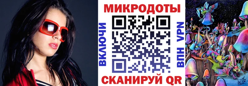 Псилоцибиновые грибы Cubensis  где продают наркотики  Туапсе 