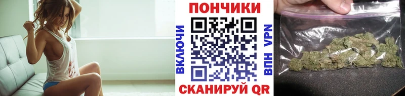 Канабис индика  продажа наркотиков  Туапсе 